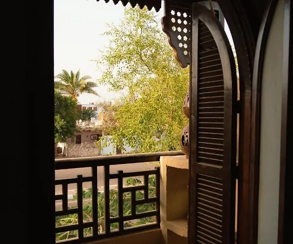Alf Leila Boutique 3*